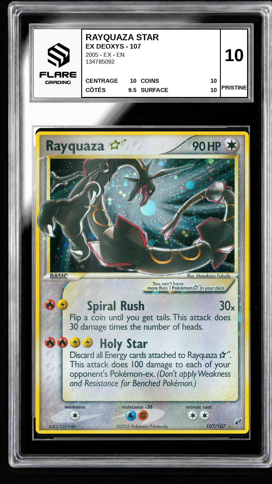 Rayquaza ☆ Gold Star